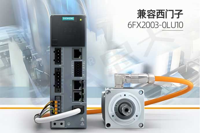 思大电子丨M40系列连接器产品介绍
