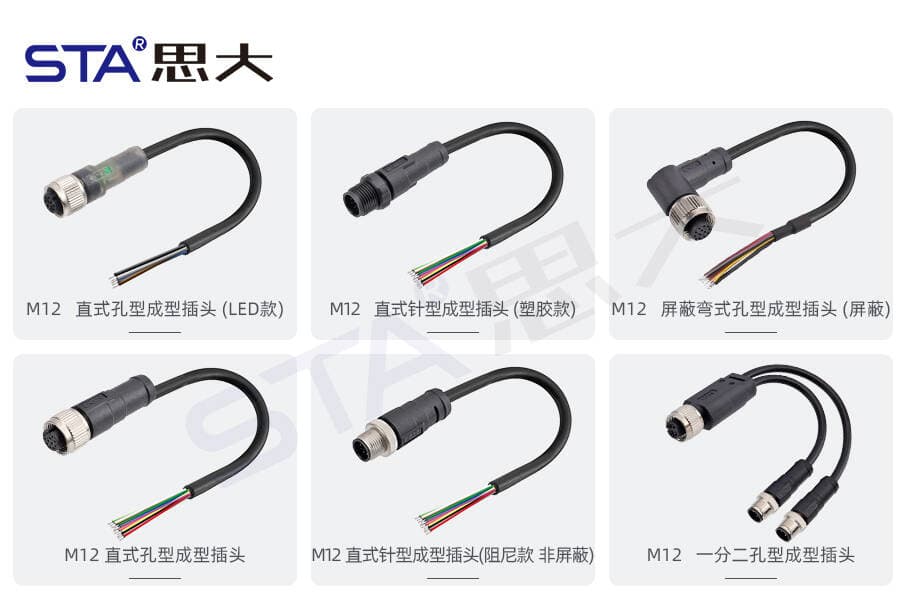 思大电子M12/M8/FDDI：5G小站连接器为何非它们不可